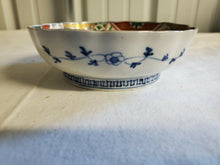 Antique Japanese Gold Imari Hand Painted Floral Bowl