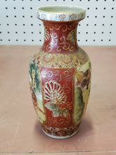 Vintage Chinese Satsuma Hand Painted Warrior Samurai Small Red Vase Gold Moriage
