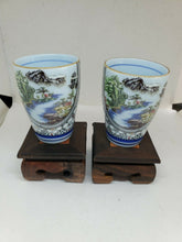 Vintage Japanese Cherry Blossom Mountain & River Scene Blue Cups With Stands