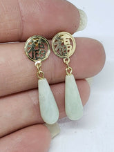 Vintage Green Jade 10k & 14k Yellow Gold Kanji Stud Earrings