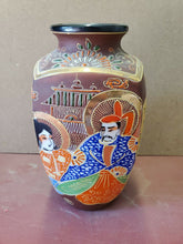 Vintage Moriage Japanese Colorful Hand Painted Emperor Vase