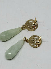 Vintage Green Jade 10k & 14k Yellow Gold Kanji Stud Earrings