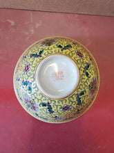 Vintage Famille Jaune Yellow Floral Butterfly Noodle Bowl Made In China
