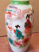 Antique Japanese Hand Painted Geisha Red Ink Floral Bud Vase