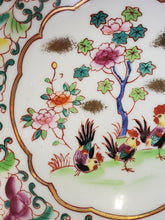 Vintage Asian Oriental Famille Rose Rooster & Flowers Bowl