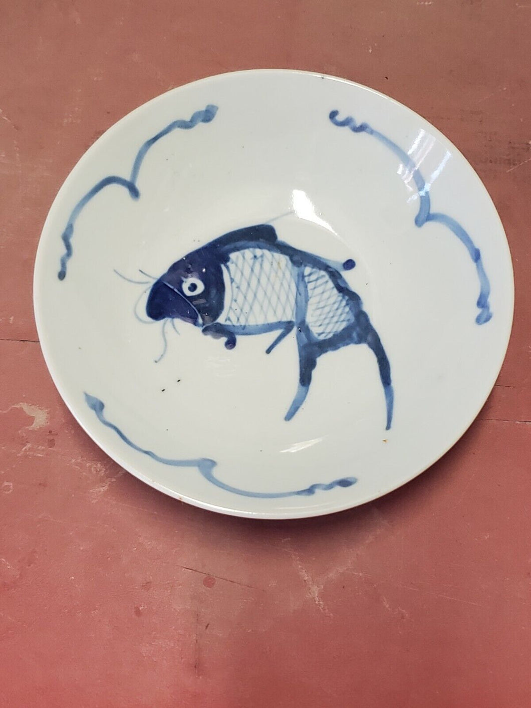 Vintage Chinese Hand Painted Blue And White Koi Fish Bowl 7 1/8