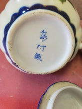 Antique Chinese Export Flow Blue Rose Leaf Gold Gilt Creamer And Sugar Signed