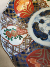 Antique Hand Painted Gold Imari Floral Design Scalloped Bowl