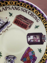 Vintage 1998 Roy Kirkham Fine Bone China Lapsang Souchong Bread & Butter Plate