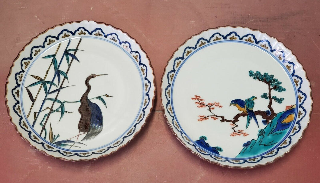 Vintage Chinese Hand Painted Pheasant/Bonsai And Crane/Bamboo Dessert Plates