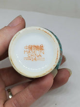 Vintage Chinese Blue Famille Rose Miniature Ginger Jar