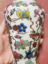 Vintage Chinese Porcelain Famille Verte Flowers And Butterflies Macau Vase