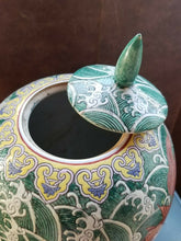 Antique Qianlong 18th Century Chinese Goldfish Waves Cookie Jar 11"