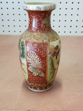 Vintage Chinese Satsuma Hand Painted Warrior Samurai Small Red Vase Gold Moriage