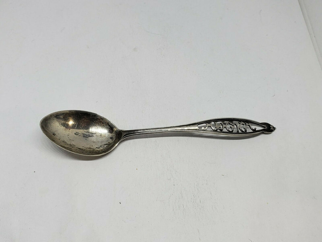 Vtg Sterling Silver Alaska Pierced Open Work  Souvenir Spoon Jewelry Craft 5